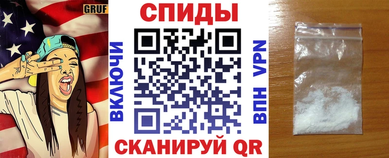 АМФ Розовый  Купить  Островной 