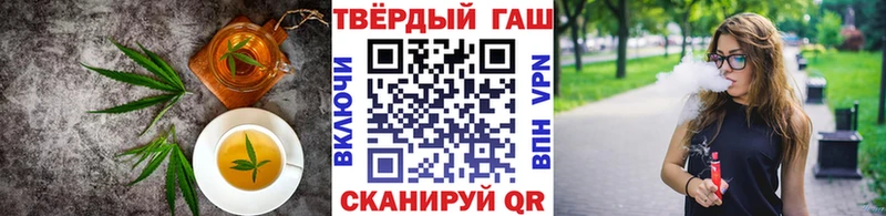 Купить  Островной  Печенье с ТГК марихуана 