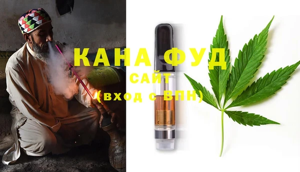 apvp Ессентукская