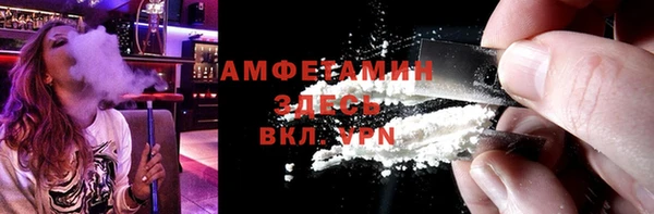 гашишное масло Каменка