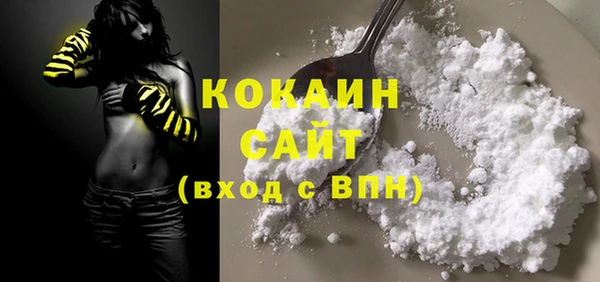 mdma Касимов