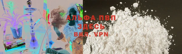 круглые Каменногорск