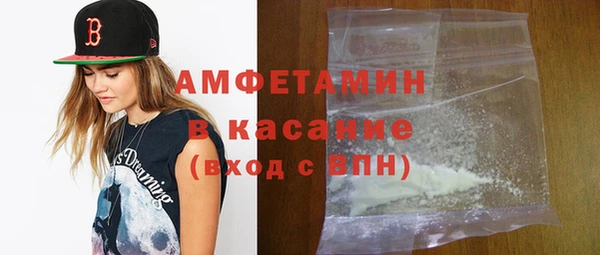 apvp Ессентукская