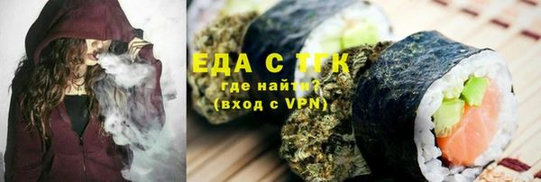 mdma Касимов