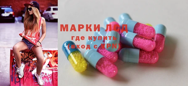 альфа пвп Карталы
