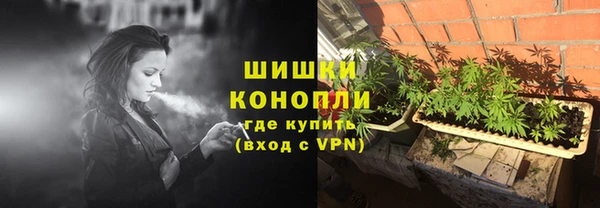 альфа пвп Карталы