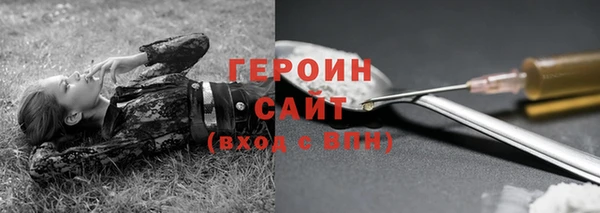 альфа пвп Карталы
