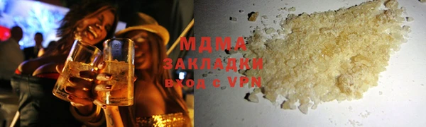 альфа пвп Карталы