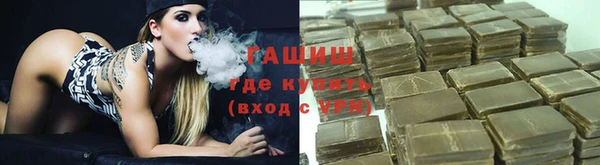 MDMA Каменск-Шахтинский