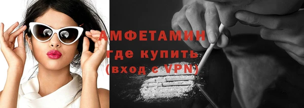 mdma Касимов