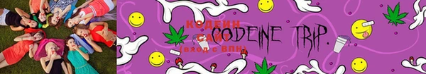 MDMA Каменск-Шахтинский
