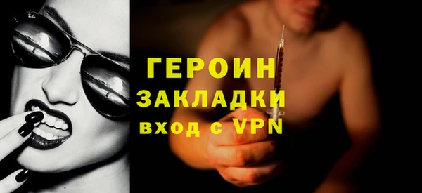 mdma Касимов