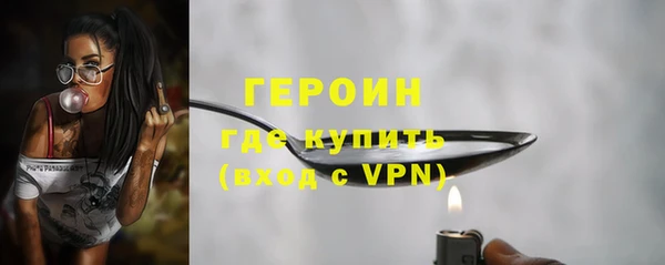 гашишное масло Каменка