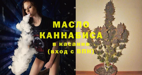 MDMA Каменск-Шахтинский