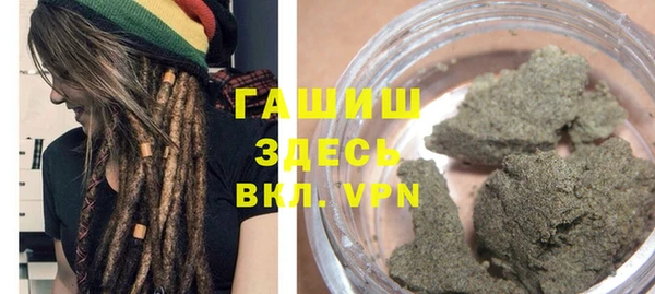 прущий лед Карпинск