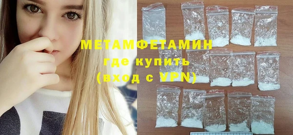 гашишное масло Каменка