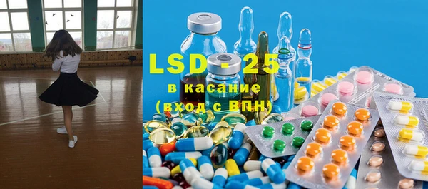 MDMA Каменск-Шахтинский