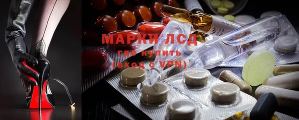 альфа пвп Карталы
