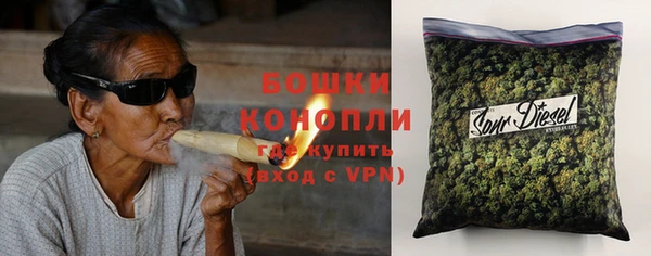 apvp Ессентукская