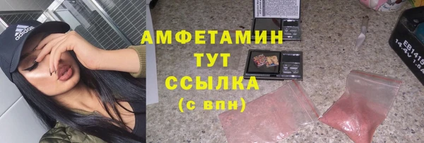 марихуана Санкт-Петербург