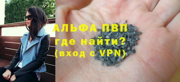 mdma Касимов