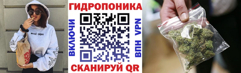 МАРИХУАНА Bruce Banner  Купить  Островной 